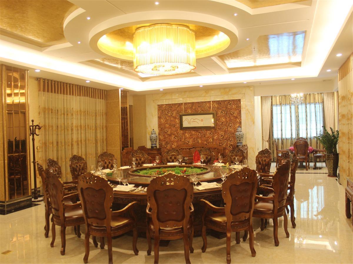 Vienna Classic Hotel Guangdong Yangxi Moon Bay Exterior foto