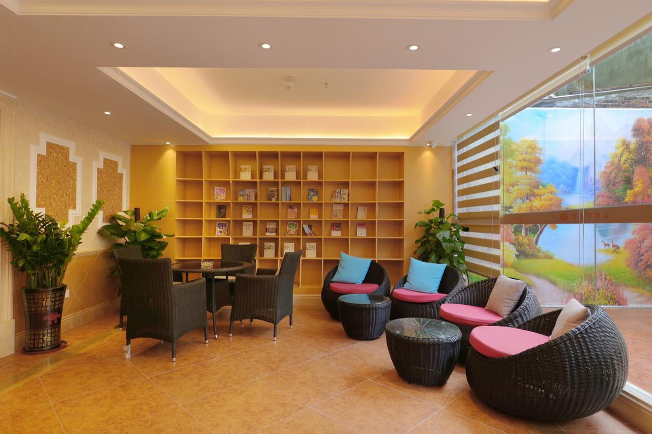 Vienna Classic Hotel Guangdong Yangxi Moon Bay Exterior foto